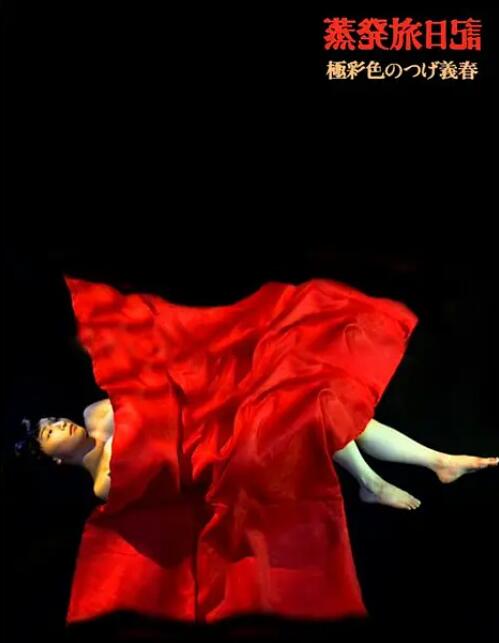 城市猎人 电视剧