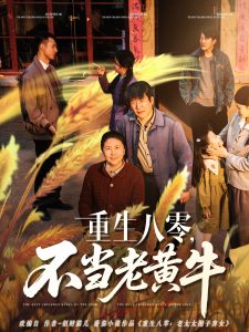 白月梵星电视剧观看流畅