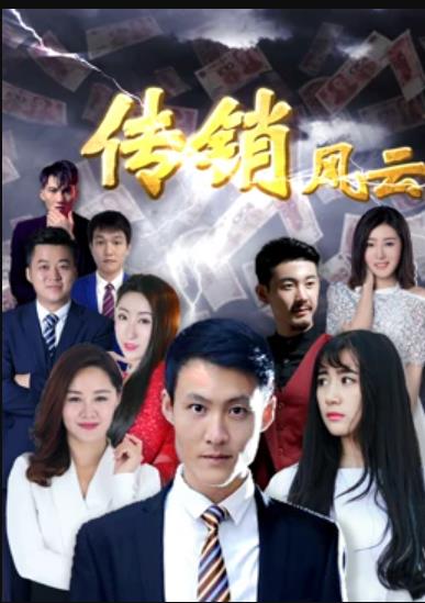 我的后半生电视剧全集