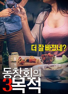 双世宠妃三电视剧免费观看完整版