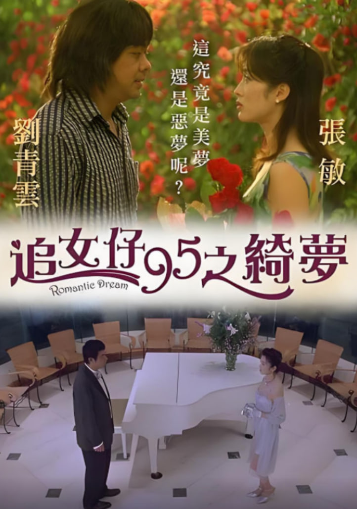 3d高清立体电影