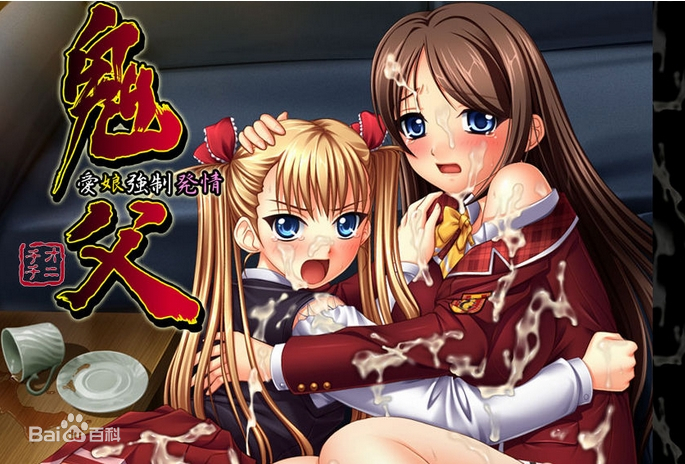 宫锁连城 电视剧