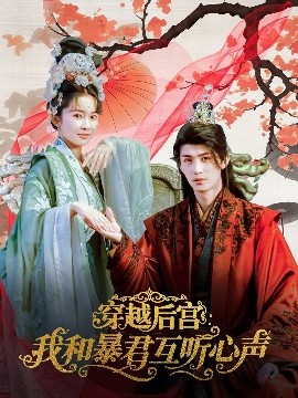 古剑奇谭电视剧