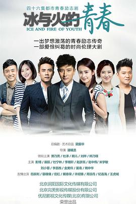 苍空电影全集免费观看