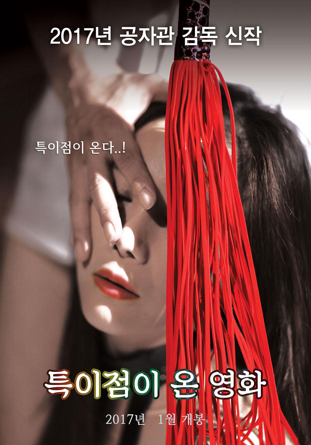 少林少林电视剧全集