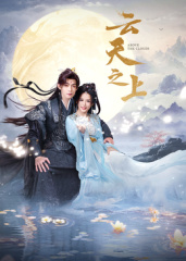 错爱电视剧全集播放免费观看