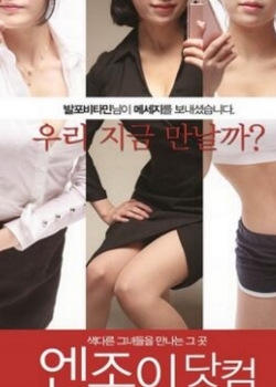 错爱电视剧全集播放免费观看