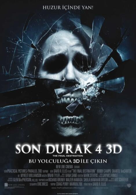 我哥我嫂电视剧全集剧情