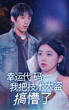 一杆枪入两扇门免费观看电视剧