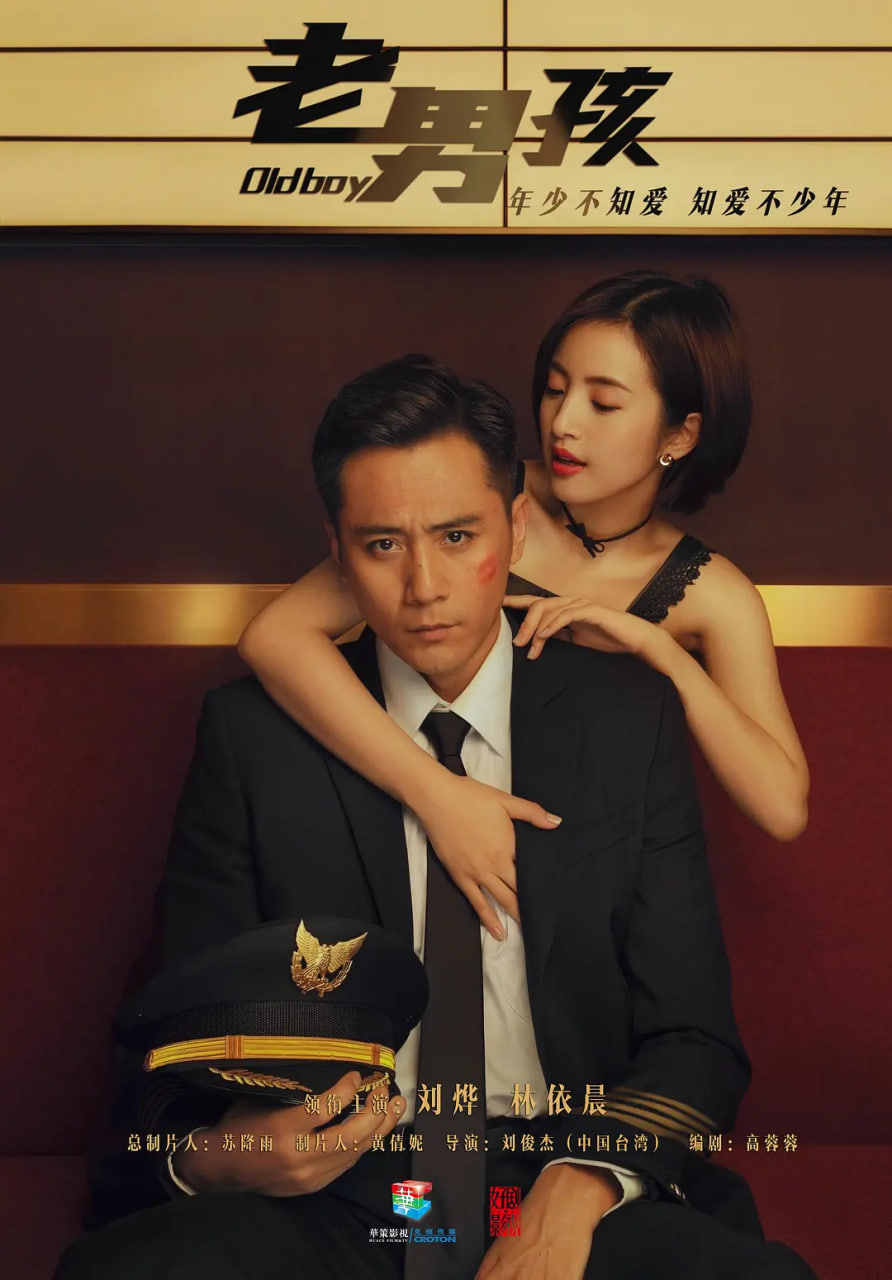 黑白决电视剧免费观看完整版