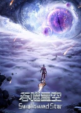 《甄嬛传》电视剧