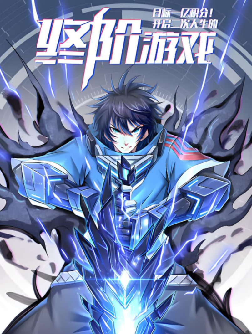 哎呀女朋友在线观看