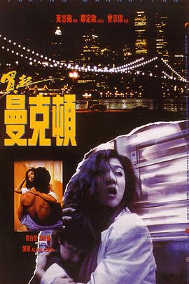 电视剧地火全集