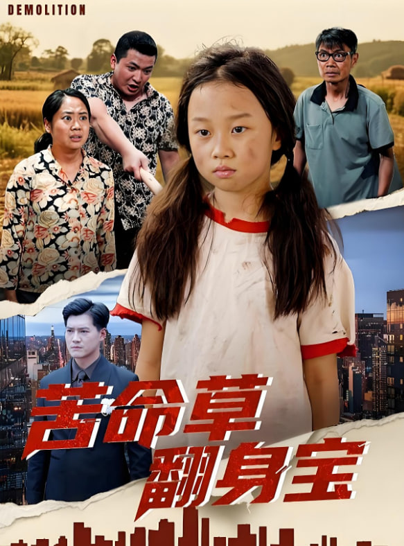 双世宠妃三电视剧免费观看完整版