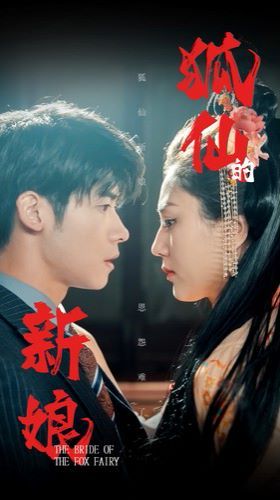 速度与激情10免费版国语电影