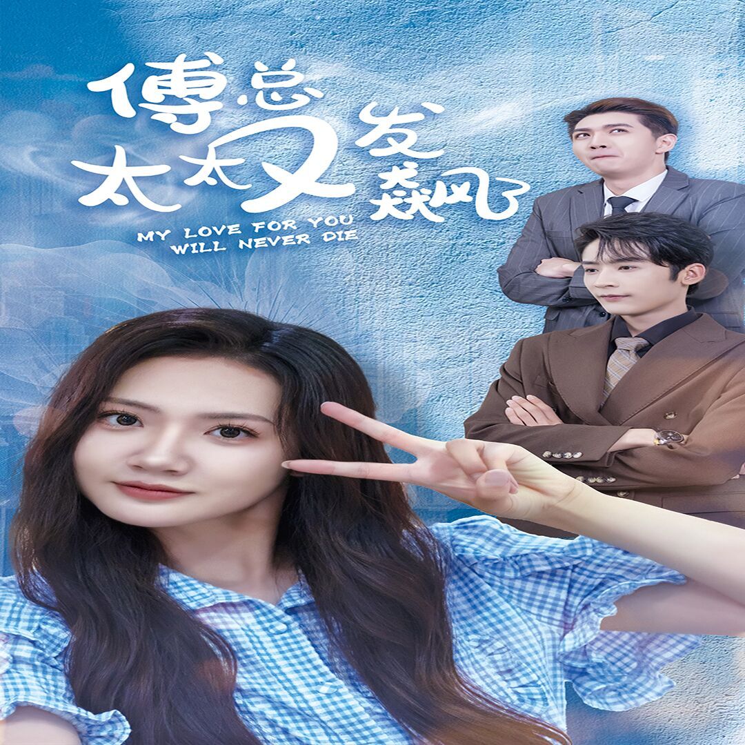 烟火人家电视剧在线观看全集免费