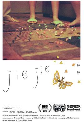 妈妈的职业韩国电影免费观看全集