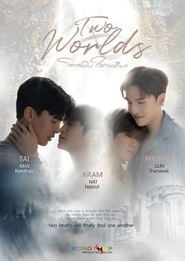 少女大人播放第一集