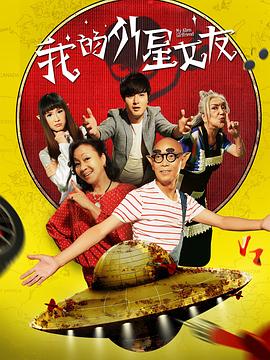 斗破苍穹128完整版免费观看