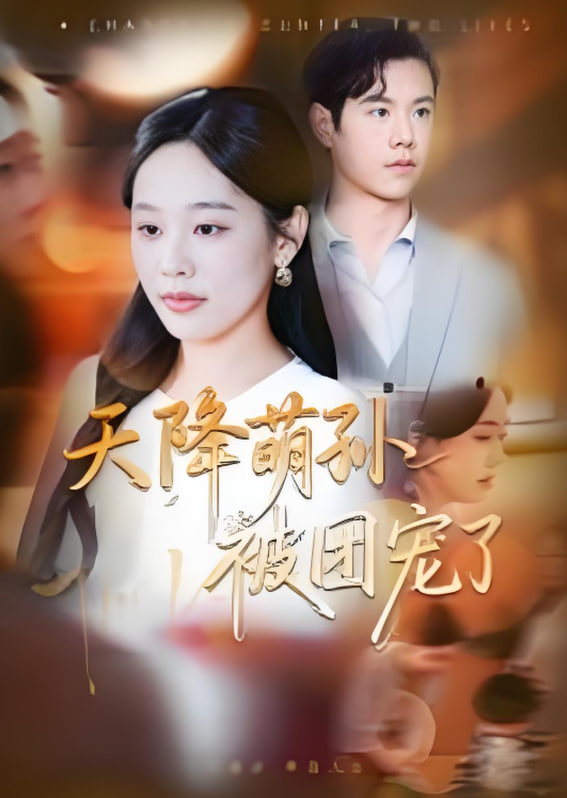 苍空电影全集免费观看