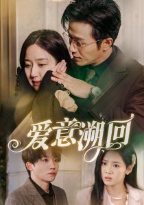 陈百祥电影全集