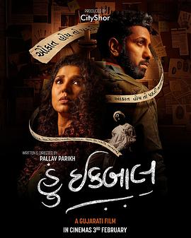 男人四十电视剧全集