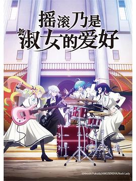 刁蛮公主电视剧