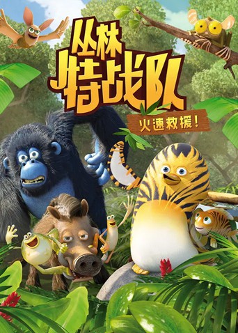 守婚如玉 电视剧