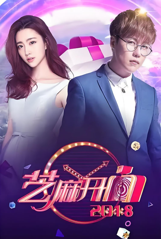 奢香夫人电视剧全集