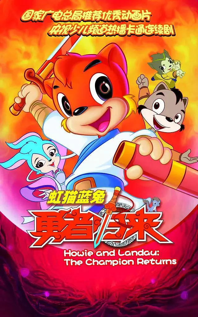 年轻的护士3韩国三级