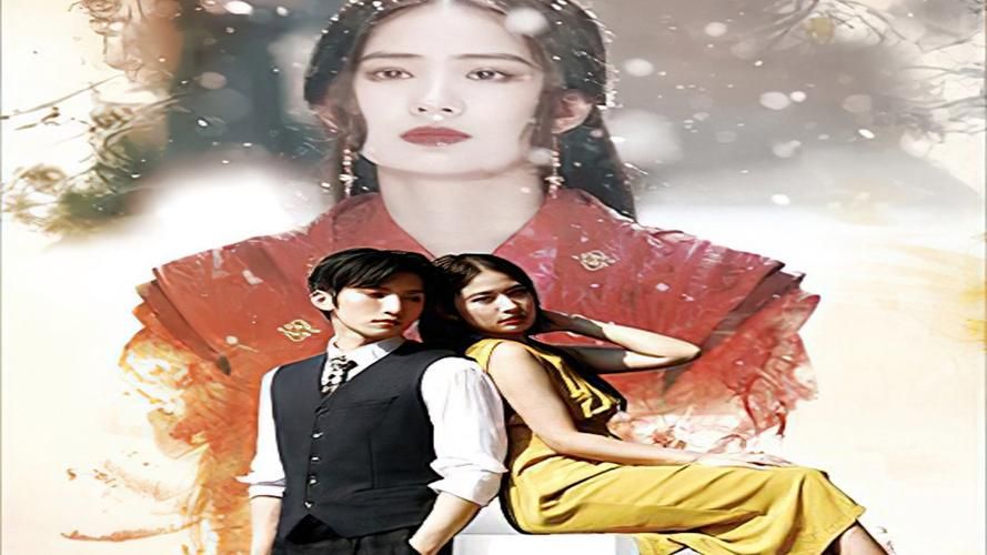 月歌行电视剧在线观看全集免费