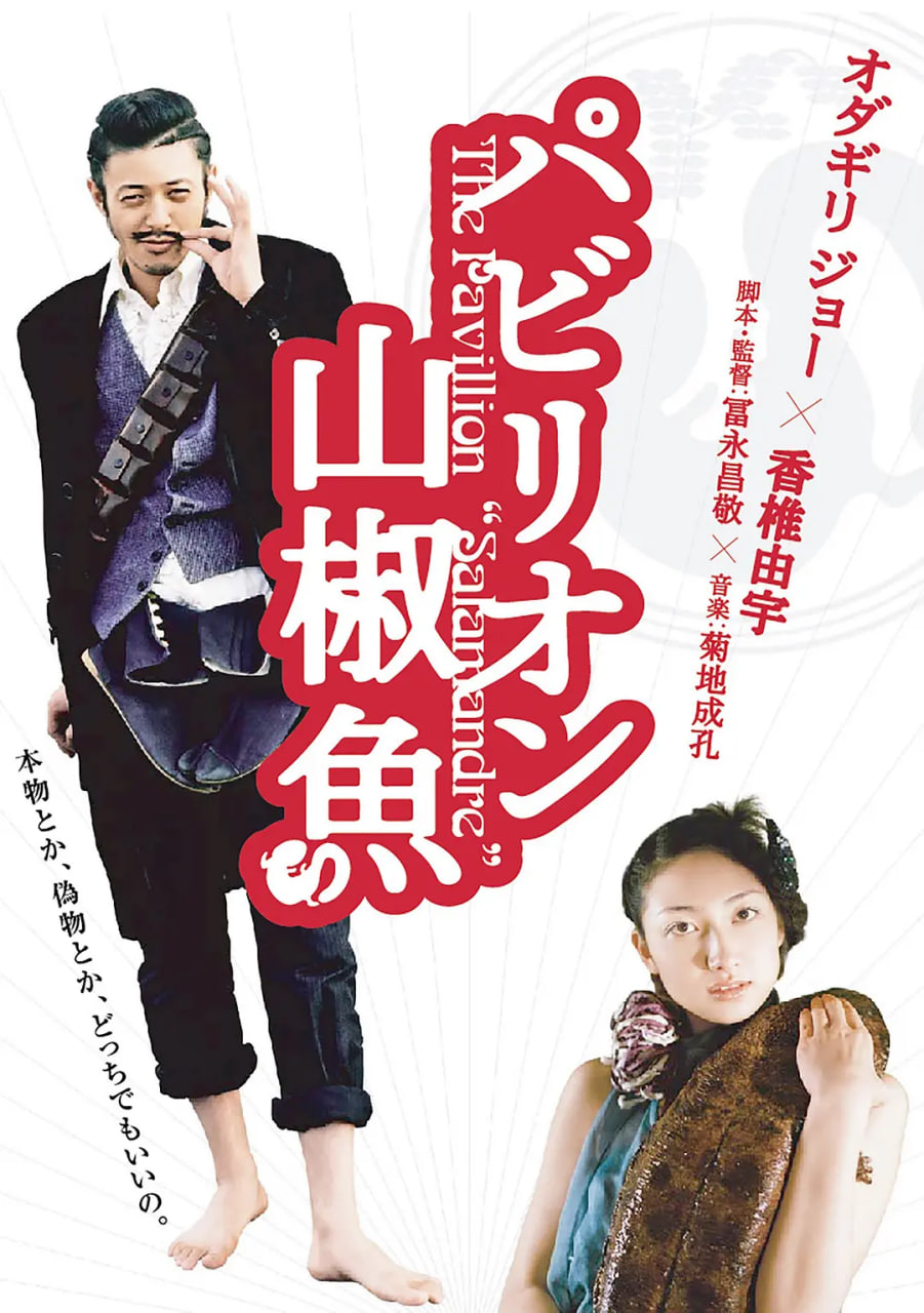 蔷薇风暴电视剧完整版在线观看