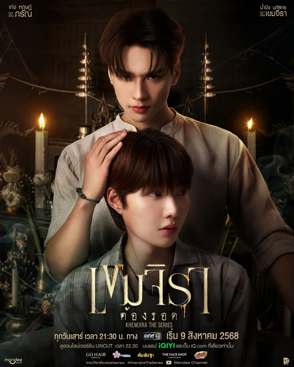 三年大片观看免费大全最火的一句