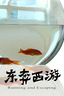 小小蜜桃在线观看免费版电视剧