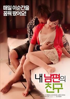 血色浪漫电视剧全集32