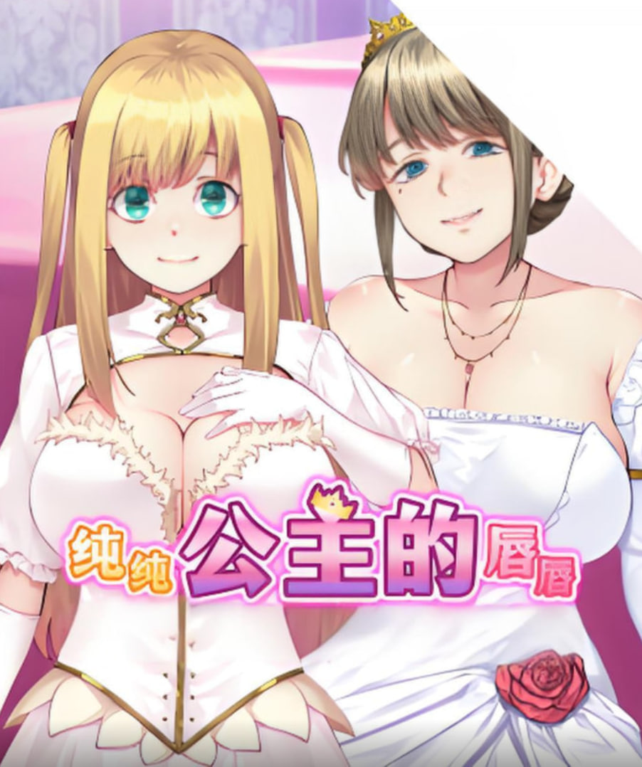 掌上娇短剧全集免费播放