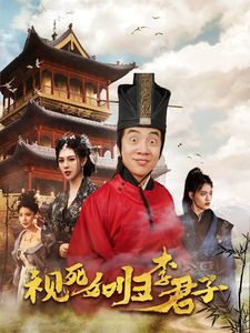 斗破苍穹年番动漫免费观看