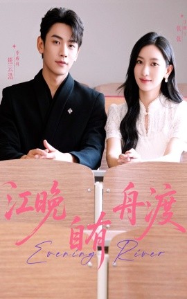 灿烂的转身电视剧免费观看完整版