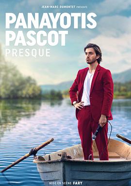 风月无凭短剧免费观看