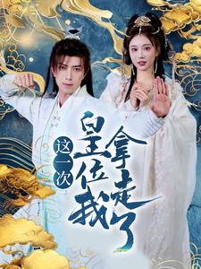 铁血尖刀电视剧全集在线观看