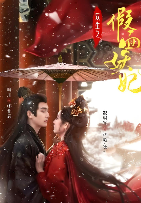 斗破苍穹155完整版免费观看