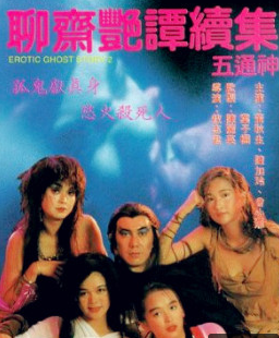 喜人奇妙夜2综艺免费观看完整版