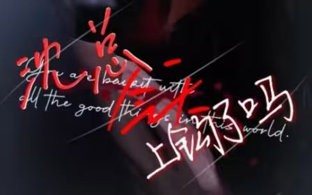 午觉影院免费播放电视剧大全