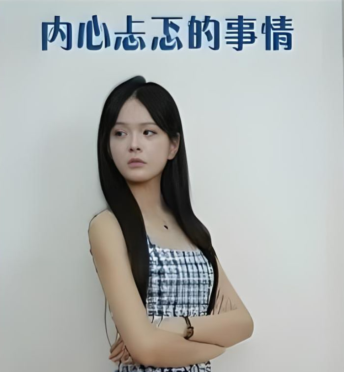 脱轨电视剧免费观看全集在线播放