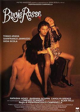 雁归西窗月免费观看完整版电视剧