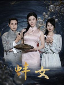 神马在线观看电影电视剧全部免费