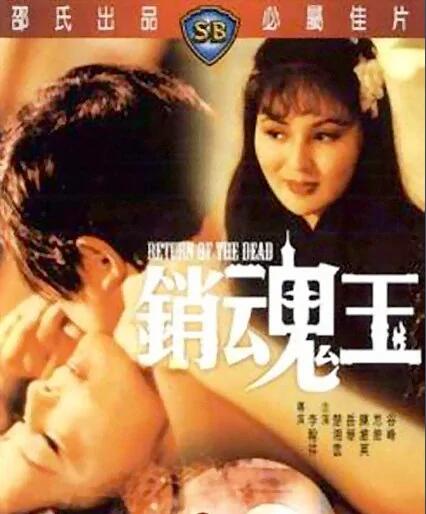 4399日本韩国电影高清完整版