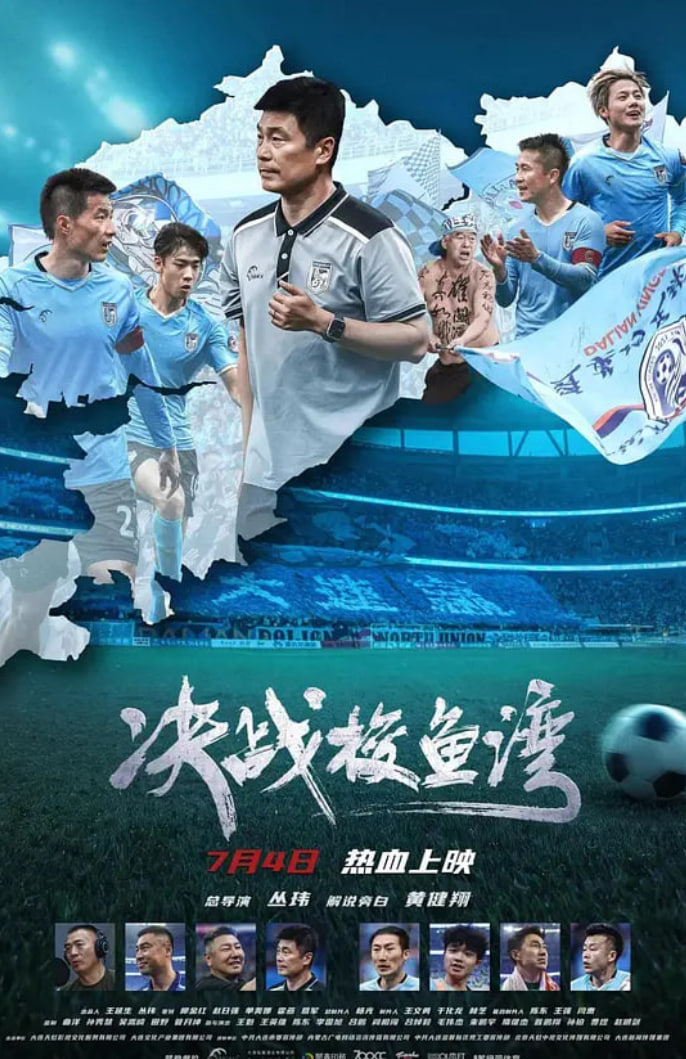 蜀锦人家免费高清观看