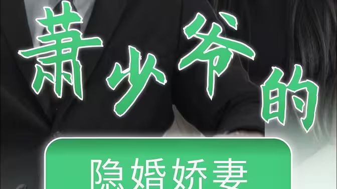 暴躁老女人免费高清电视剧播放