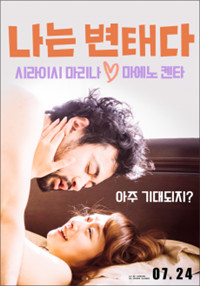 凤隐电视剧免费观看完整版